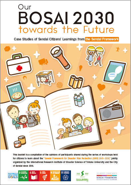 Our BOSAI 2030 towards the Future