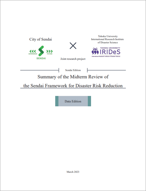 The Midterm Review of the Sendai Framework for Disaster Risk Reduction（Summary（Data）