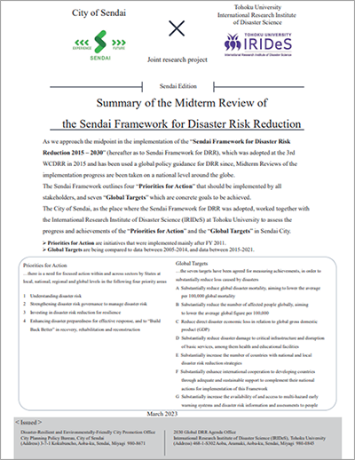 The Midterm Review of the Sendai Framework for Disaster Risk Reduction（Summary）