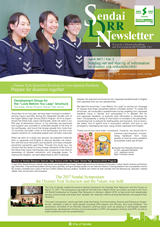 Sendai DRR Newsletter Vol2