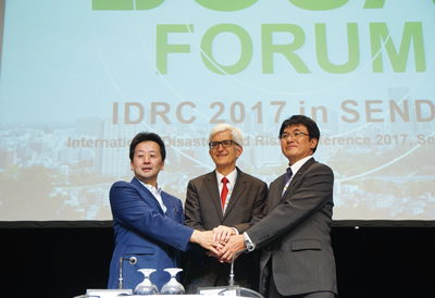 IDRC 2016 in Davos (August 31, 2016)